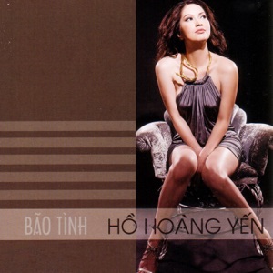Bão Tình (Asia 292)