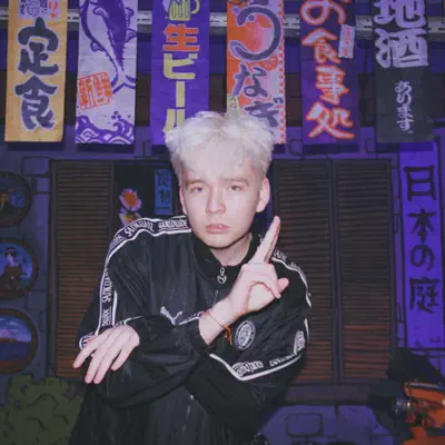 Listen to НЭЙРО, watch music videos, read bio, see tour dates & more!