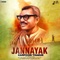 Jannayak (feat. Kaushal Kishore) artwork