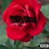 With You - Single