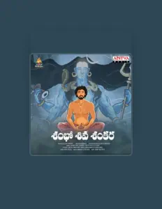 Hör dir N C Karunya an, schau dir Musikvideos an, lies die Biografie, finde Tourdaten und mehr!