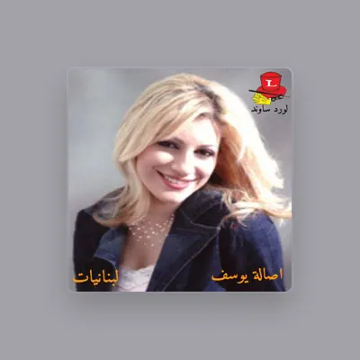 Listen to Assala Youssef, watch music videos, read bio, see tour dates & more!