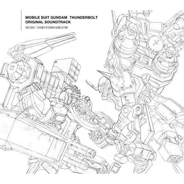ｵﾘｼﾞﾅﾙ・ｻｳﾝﾄﾞﾄﾗｯｸ｢機動戦士ｶﾞﾝﾀﾞﾑ ｻﾝﾀﾞｰﾎﾞﾙﾄ｣/菊地成孔【完全
