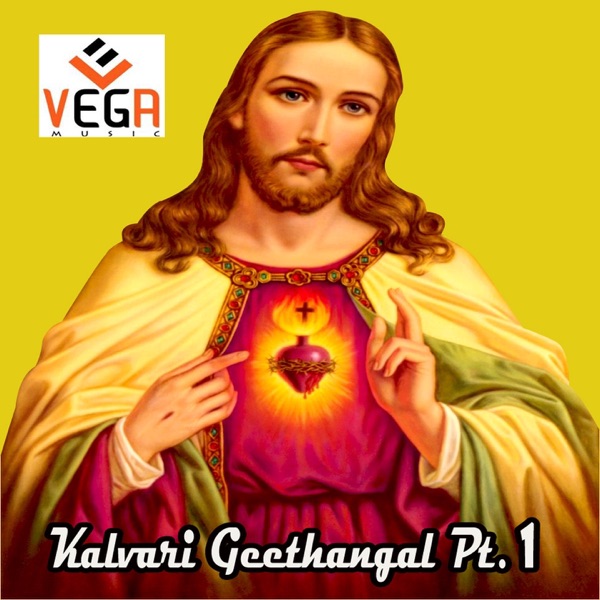Kalvari Geethangal, Pt. 1 - EP