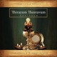 Thirayum Theeravum feat St Sebastian Choir Single