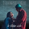 Lo stesso cielo - Single