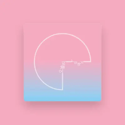 Listen to 오블리, watch music videos, read bio, see tour dates & more!