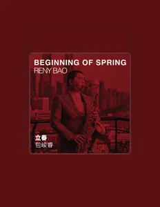 Listen to 包峻睿 Reny Bao, watch music videos, read bio, see tour dates & more!
