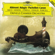 Canon in D - Orpheus Chamber Orchestra & Edward Brewer