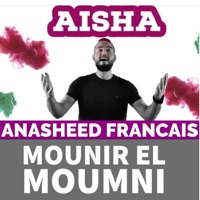 Aisha-Istri Rasulullah (French Version) - Single - Mounir El Moumni