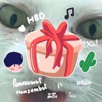 ของขวัญที่ฉันมอบให้ - Single - 23Oct