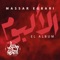 El Album artwork