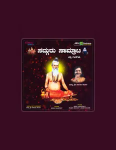 Écoutez Meghana Kulakarni, regardez des vidéoclips, lisez la biographie, consultez les dates de tournée et plus encore !