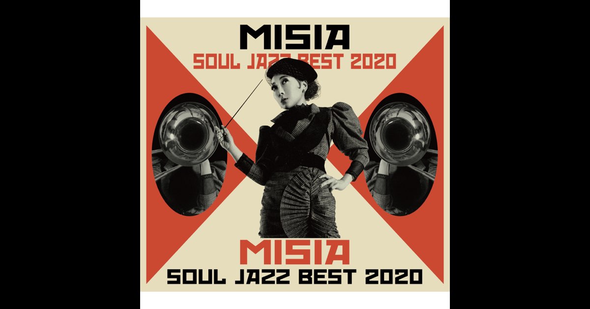 新品未開封 MISIA SOUL JAZZ BEST 2020(完全生産限定盤) MISIA SOUL JAZZ BEST 2020 | DISCOGRAPHY | 【公式】MISIA