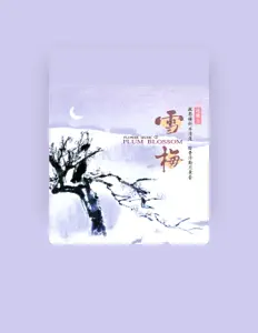 Listen to Xiu-Lan Yang, watch music videos, read bio, see tour dates & more!