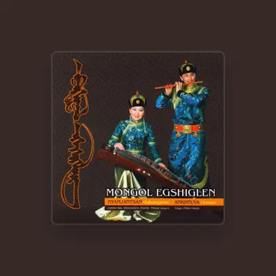 Listen to Nyamjantsan, watch music videos, read bio, see tour dates & more!