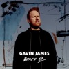 Gavin James