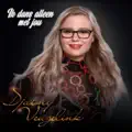 Ik dans alleen met jou