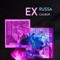 Ex Calibur - Russa lyrics