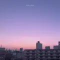 And Then I Woke Up