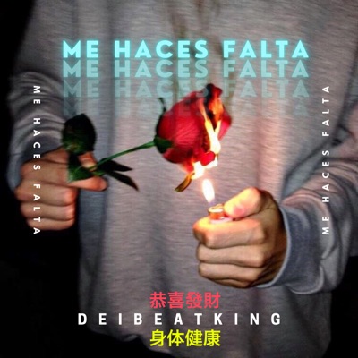 Me Haces Falta - Single