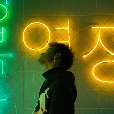 Listen to HAZE FROM SKY, watch music videos, read bio, see tour dates & more!
