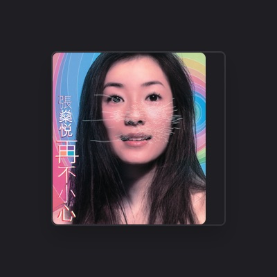 Listen to Nicola Cheung, watch music videos, read bio, see tour dates & more!