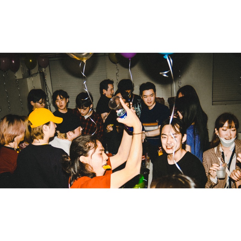 W.Y.S.D (feat. WAYSIDE)