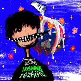 牛奶杯(悲) Lil Milk