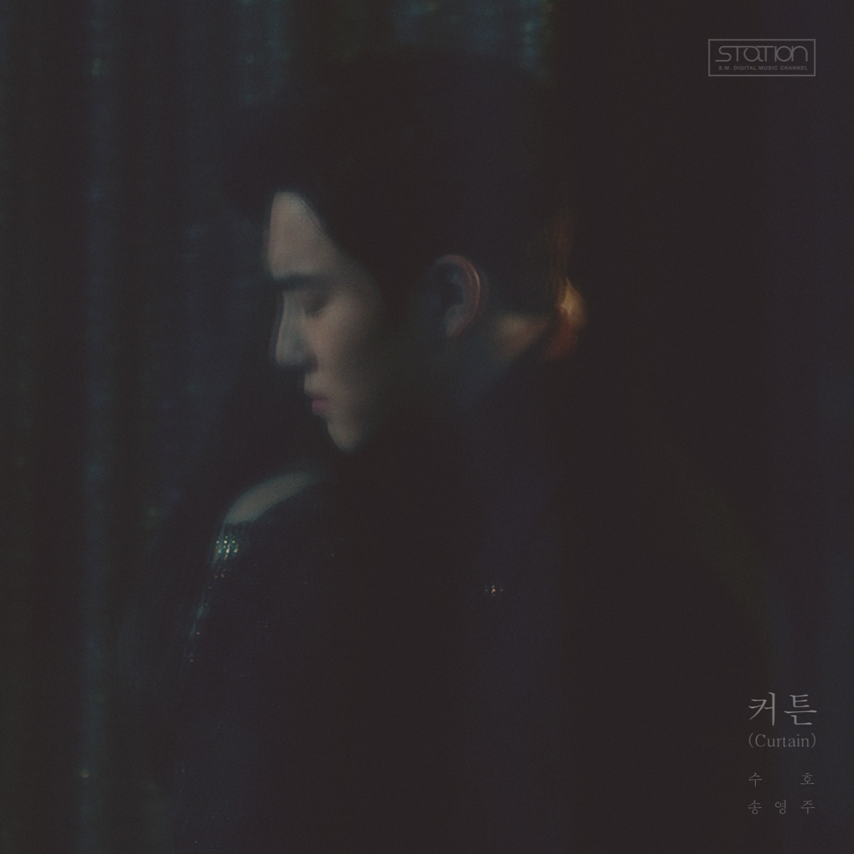 SUHO, YOUNGJOO SONG – Curtain – Single