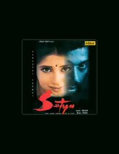 聆聽 Vishal、觀看音樂影片、閱讀小傳、查看巡演日期等！