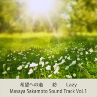 Masaya Sakamoto Sound Track Vol.1 - Single
