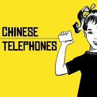 Keep Smiling — Chinese Telephones