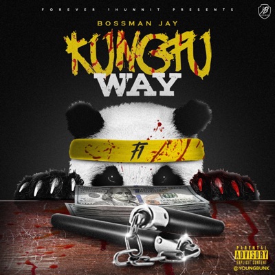 Kungfu WAY - EP