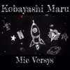 Kobayashi Maru - Single