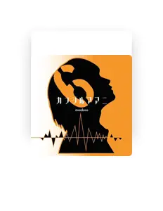 聆聽 maaboo、觀看音樂影片、閱讀小傳、查看巡演日期等！