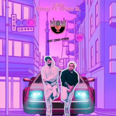 Vida (feat. Brau S.) - Single