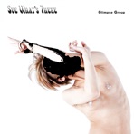 See What's There - Single