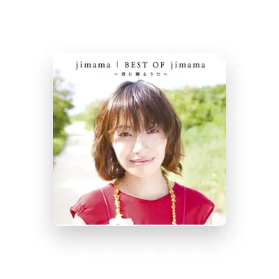 Listen to Ji Ma Ma, watch music videos, read bio, see tour dates & more!