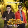 Eu Amo Amar Você - Single
