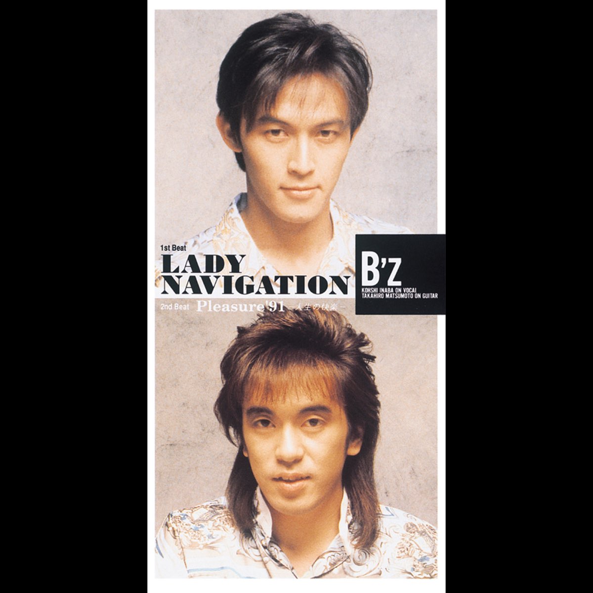 Apple Music 上b Z的专辑 Lady Navigation Single Apple Music 上b Z的专辑 Lady Navigation Single