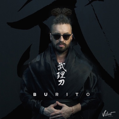 Верхних Этажей Тайная Любовь - Burito | Shazam
