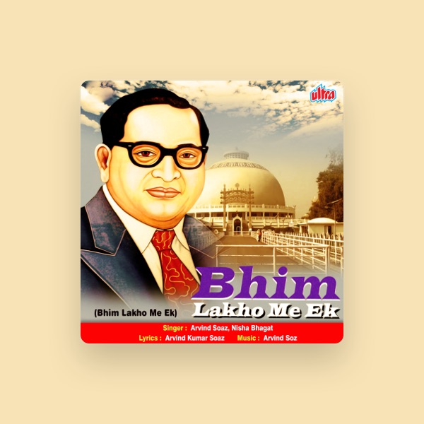 Arvind Soaz's avatar