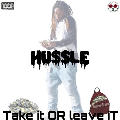 Take It or Leave It - EP