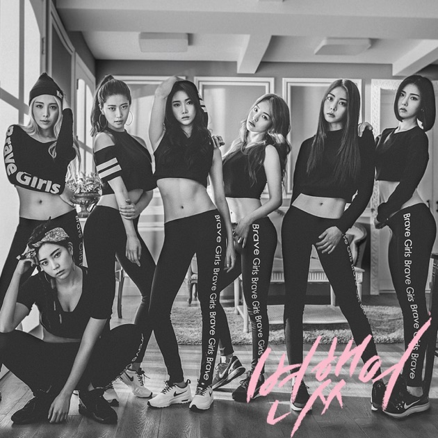 변했어 - Single - Album by Brave Girls - Apple Music