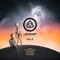 Be with You - Andretta lyrics