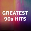 No Doubt - Just A Girl
