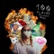 100 Placas (feat. Raonir Braz) - Matuê lyrics
