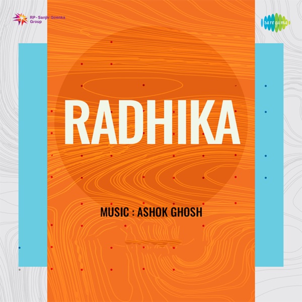 Radhika (Original Motion Picture Soundtrack) - EP