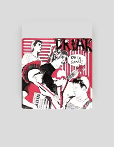 Dengarkan Driák, tonton video musik, baca bio, lihat tanggal tur & lainnya!